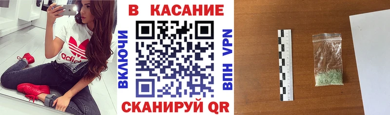Где найти наркотики Давлеканово Галлюциногенные грибы  МЕФ  Амфетамин  Бошки Шишки  Альфа ПВП 