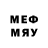 Cannafood конопля Max NMS