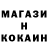 КЕТАМИН ketamine Dark Tank!