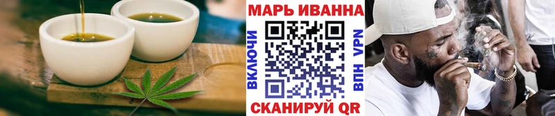 Canna-Cookies марихуана  KRAKEN зеркало  Давлеканово 