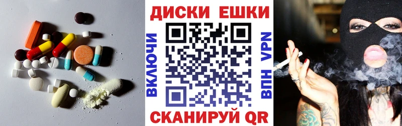 где продают   Давлеканово  ОМГ ОМГ вход  Ecstasy Дубай 
