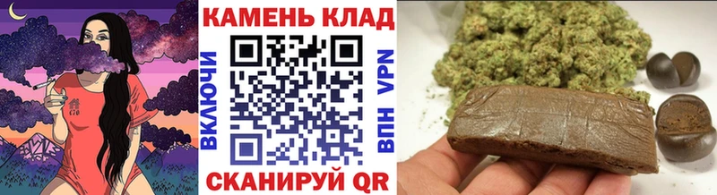 ГАШИШ 40% ТГК  Давлеканово 