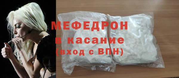 гашишное масло Бронницы