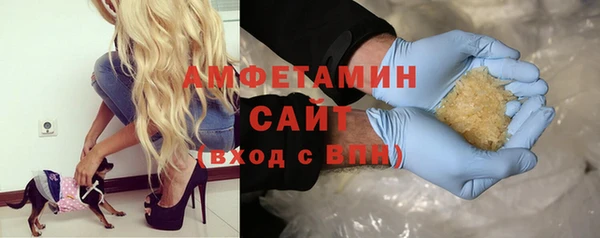 гашишное масло Бронницы