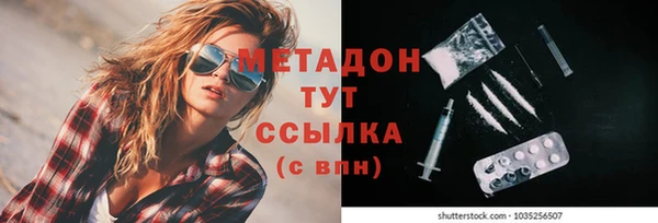 тгк Кулебаки