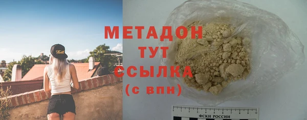 mdpv Бородино