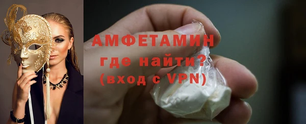 гашишное масло Бронницы