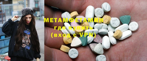 mdpv Бородино