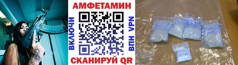 Первитин витя  Давлеканово 