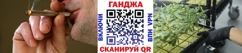 МАРИХУАНА Bruce Banner Давлеканово