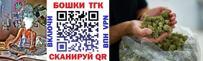 закладка  Давлеканово  Шишки марихуана SATIVA & INDICA 